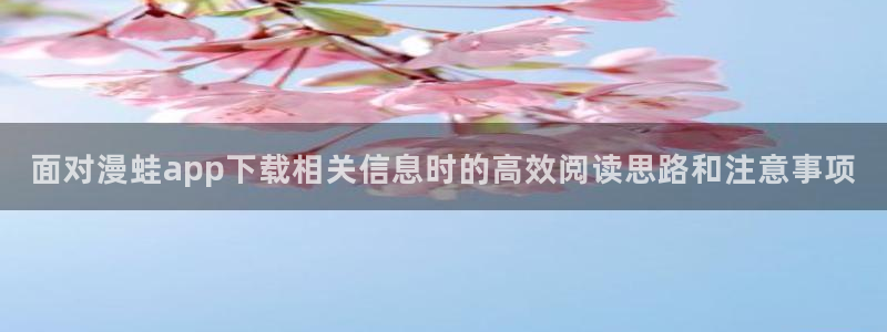 漫画推荐