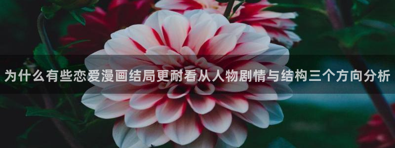韩漫在线阅读
